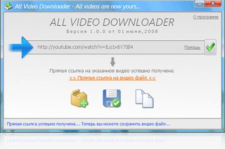 All Video Downloader 1.0.0