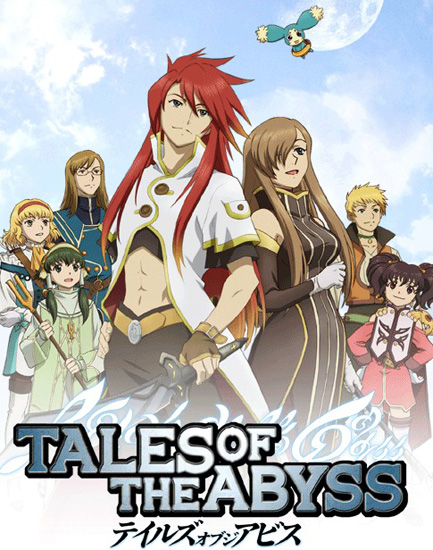 Сказания Бездны / Tales of the Abyss (2008/RUS)